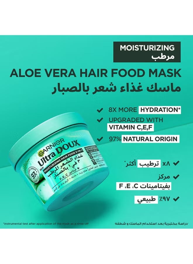 Ultra Doux Hair Food Moisturising Aloe Vera 3-in-1 Hair Mask For Normal Hair - Packaging May Vary 390ml - Image 3
